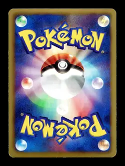 [LP] Beartic 018/053 Holo Japanese BW Black Collection Pokemon D - Image 2