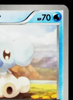 CUBCHOO 017/053 BLACK COLLECTION JAPANESE POKEMON TCG - Image 3