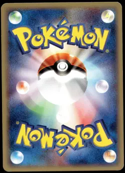 Japanese Pokemon Diglett 020/128 Base Expansion Pack MP - Image 2
