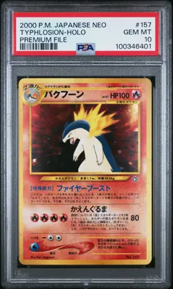 TYPHLOSION HOLO 157 PSA 10 POKEMON NEO 2000 JAPANESE PREMIUM FILE - Image 1