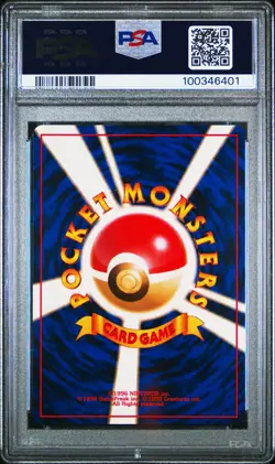 TYPHLOSION HOLO 157 PSA 10 POKEMON NEO 2000 JAPANESE PREMIUM FILE - Image 2