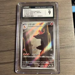 CGC 10 GEM MINT Pokemon Charmeleon 169/165 SV2a Japanese 151 Art Rare Holo psa - Image 1