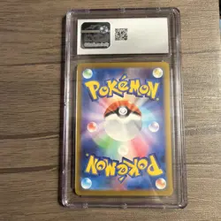 CGC 10 GEM MINT Pokemon Charmeleon 169/165 SV2a Japanese 151 Art Rare Holo psa - Image 2