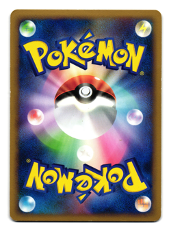 PROBOPASS 010/012 PtS HALF DECK HOLO JAPANESE POKEMON TCG - Image 2