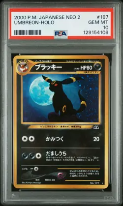 Pokemon Japanese TCG - Umbreon Crossing the Ruins Holo - PSA 10 - Image 1