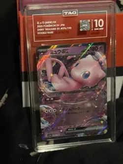 Pokemon Mew EX Japanese 076/190 Double Rare TAG 10 Gem Mint - Image 1