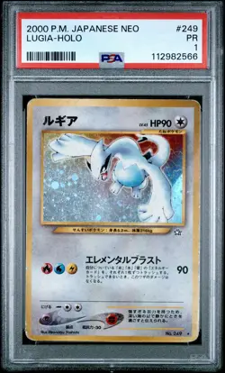 2000 Pokemon Japanese Neo Genesis PSA 1 Lugia Holo #249 - Image 1