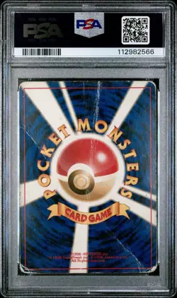 2000 Pokemon Japanese Neo Genesis PSA 1 Lugia Holo #249 - Image 2