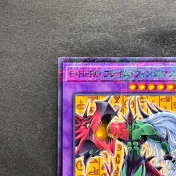 NM Elemental HERO Flame Wingman CCC2-JP002 Promo Coco's Collab YuGiOh 980 - Image 2