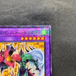 NM Elemental HERO Flame Wingman CCC2-JP002 Promo Coco's Collab YuGiOh 980 - Image 3