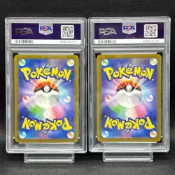 PSA 10 Charizard ex SR 125/108, SSR 331/190 Pokemon Card Japanese Consecutive 2x - Image 2