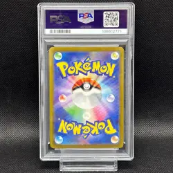 PSA 10 Charizard ex SR 125/108, SSR 331/190 Pokemon Card Japanese Consecutive 2x - Image 4