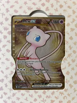 2X Box Pokemon 151 Ultra Premium Collection Playmat Deckbox Dice Metal Card Open - Image 1