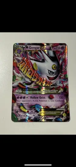Pokemon TCG Collection Various Cards and Packs Upc ETB Full Art - Image 4