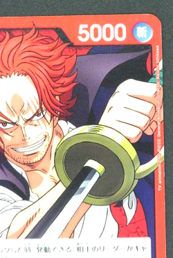 Shanks OP09-001 L Emperors in the New World TCG - ONE PIECE Card Game Japanese - Image 4