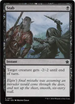 Stab C Foundations 71 LP-NM - Image 1