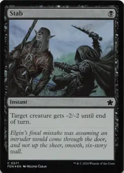 Stab - FOIL - C Foundations 71 - MTG - Image 1