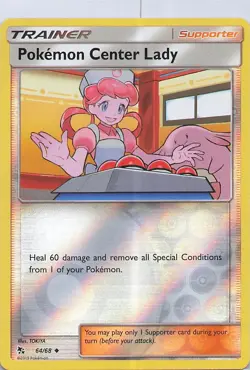 Pokemon Center Lady Uncommon Hidden Fates 64/68 NM Reverse Holo - Image 1