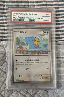Pokemon Slabs Lot (PSA CGC BEKKET) - Image 2