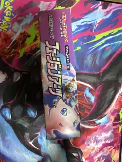 Japanese Pokemon Sword & Shield Fusion Arts Strike Mew Booster Box s8 Sealed - Image 4