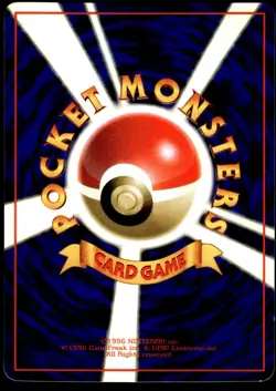 1998 Pokemon Japanese NO. 090 Shellder Near Mint - Image 2