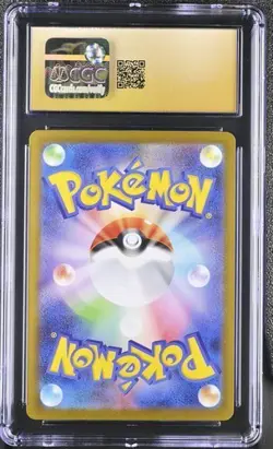 Conkeldurr 133/086 AR Art Rare Black Bolt sv11B Pokemon CGC 10 Pristine - Image 2