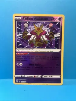 Radiant Alakazam 059/195 Silver Tempest Radiant Rare Pokemon - Image 1