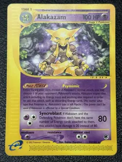 Alakazam 033/165 - Non Holo Rare - Vintage Pokemon TCG: Expedition Base Set - HP - Image 1