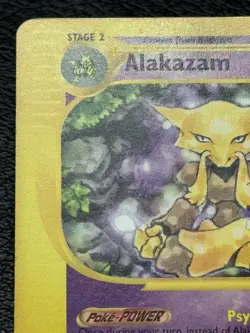 Alakazam 033/165 - Non Holo Rare - Vintage Pokemon TCG: Expedition Base Set - HP - Image 2