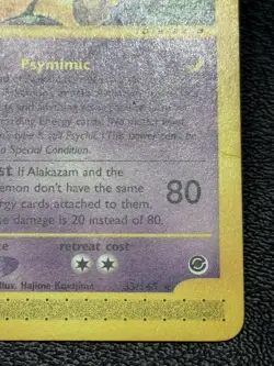 Alakazam 033/165 - Non Holo Rare - Vintage Pokemon TCG: Expedition Base Set - HP - Image 4