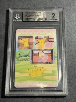 BGS 9 Pokemon Fancy Graffiti #21 Pikachu & Others 1999 Bandai Sealdass Mint - Image 1