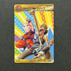 S3232 Usopp & Krillin Dragon Ball x One Piece Jump 40th Anniversary Card N19 - Image 1