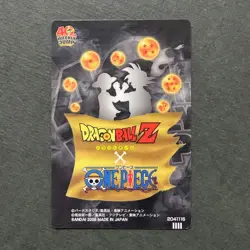 S3232 Usopp & Krillin Dragon Ball x One Piece Jump 40th Anniversary Card N19 - Image 2