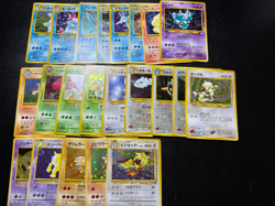 (LP/MP) Fossil Base Set etc 22set Old Back Japanese Pokemon Card - Image 1