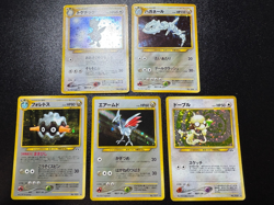 (LP/MP) Fossil Base Set etc 22set Old Back Japanese Pokemon Card - Image 4
