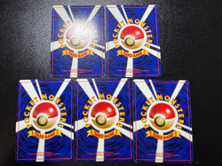 (LP/MP) Fossil Base Set etc 22set Old Back Japanese Pokemon Card - Image 5