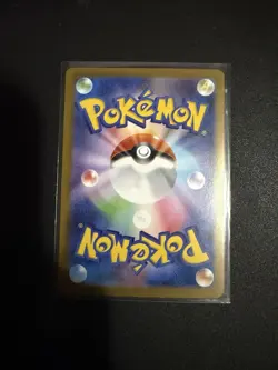 Mega Absol Ex 089 Special Art Rare Mega Brave Pokemon Card Japanese - Image 2