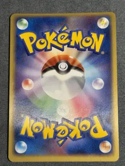 Pokemon card Regice ex 038/083 Holo EX Hidden Legends 2004 Japanese Near Mint - Image 2