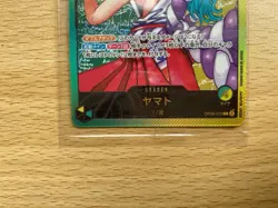 ONE PIECE Card Jewelry Bonney & Yamato L Gold Text Promo Lecafig WEEKLY Jump JP - Image 3