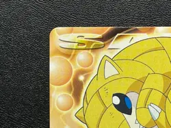 Sandshrew Pokemon Kids Card 019 BANDAI 2006 Nintendo Japanese MADE IN JAPAN - Image 3
