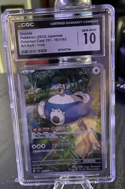 Snorlax Pokemon 2023 Japanese Pokemon Card 151 181-165 Art Rare Holo - Image 1