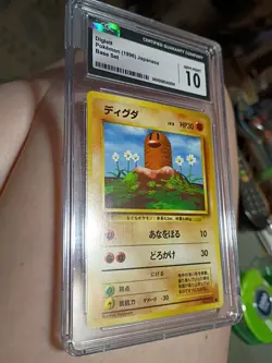 PSA 10 NM Mint Diglett No. 050 No Rarity Symbol 1996 Japanese Graded Card - Image 1