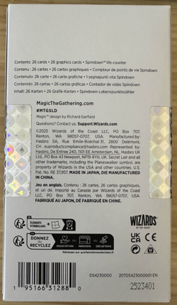 Magic The Gathering Secret Lair Countdown Kit: An Encyclopedia of Magic In Hand - Image 2