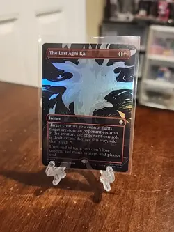 The Last Agni Kai (Borderless) R 314 Foil MTG TLA Magic - Image 1