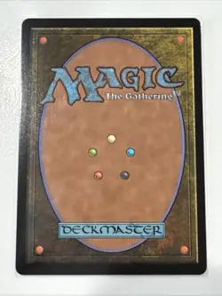 1x Unplayed / NM Mana Vault Japanese From Double Masters 2022 - Image 2
