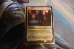 MtG Reconnaissance - Image 1