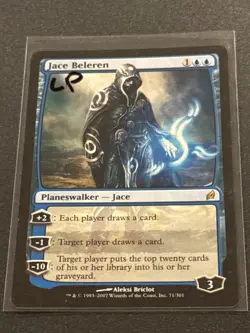 Lorwyn Jace Beleren MTG Magic the Gathering LP - Image 1