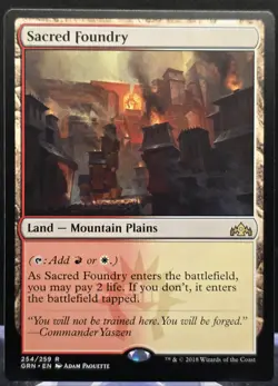 Sacred Foundry #254 Guilds of Ravnica Regular Rare - Image 1