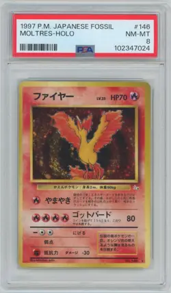 1997 Pokemon Japanese Fossil Moltres Holo #146 - PSA 8 NM-MT - Image 1