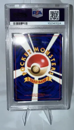 1997 Pokemon Japanese Fossil Moltres Holo #146 - PSA 8 NM-MT - Image 5